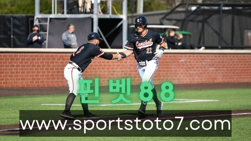 4 Effective Baseball Betting Strategies