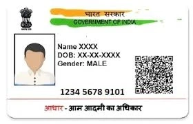 What is Aadhaar Card and the UIDAI System 2026