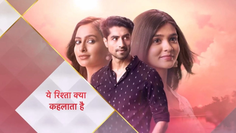 Yeh Rishta Kya Kehlata Hai Serial Cast, Written Story, Twist 2022