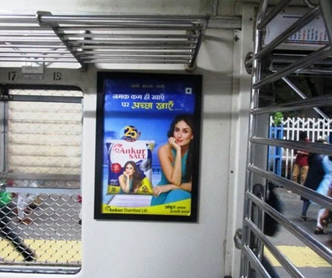 Mumbai Local Train Advertising