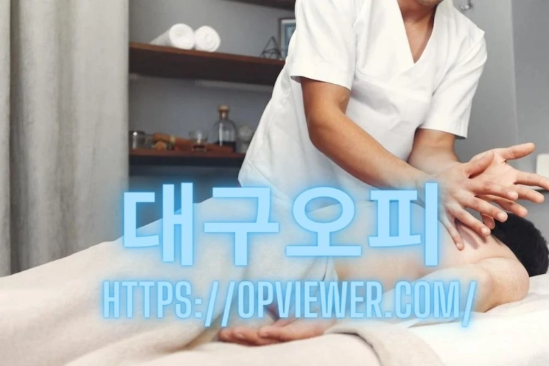 Thai conventional back rub on physical relations, blood stream, and skin temperature of the neck, shoulder, and arm