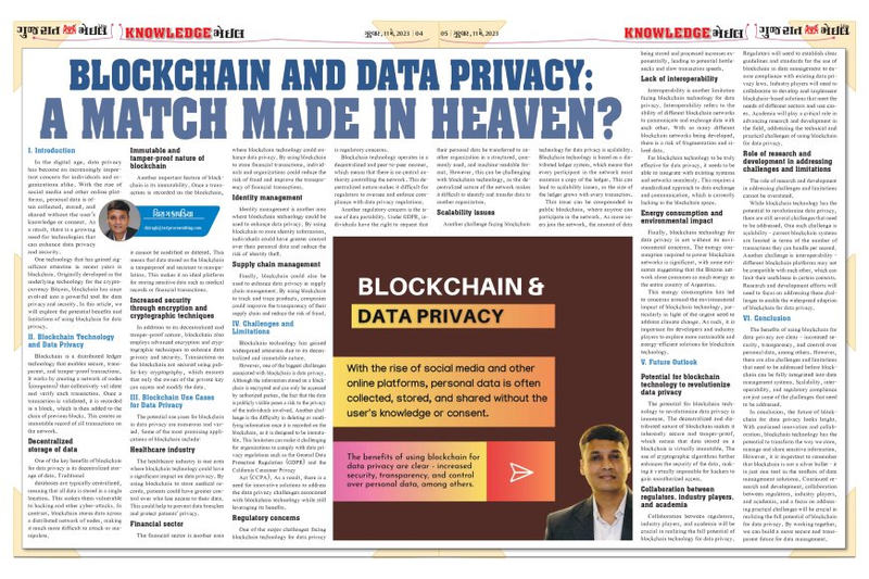 Blockchain and Data Privacy: A Match Made in Heaven?
