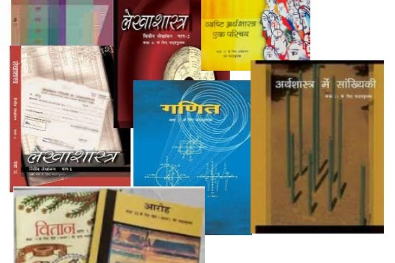 Navigating th? NCERT Books for Class 11 Humaniti?s: What You N??d to Know