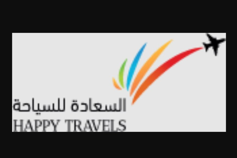 5 Motives Why You Should Book Your Oman Trip by using a Travel Agency