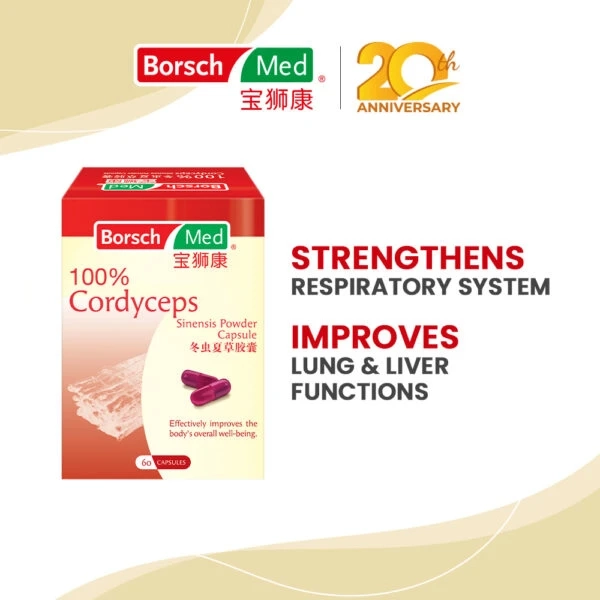 Cordyceps Capsule Singapore: Unlocking the Power of Traditional Chinese Medicine for Optimal Health