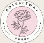 로즈카지노주소를 이용한 블랙잭, 슬롯, 포커 등 다양한 게임 소개