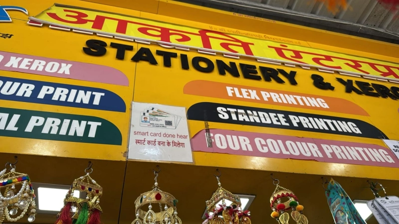 Your Reliable Packaging Material Dealers in Thane West – Akruti Enterprise