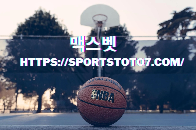 Dallas Mavericks versus Golden State Warriors NBA Pick - Game 5
