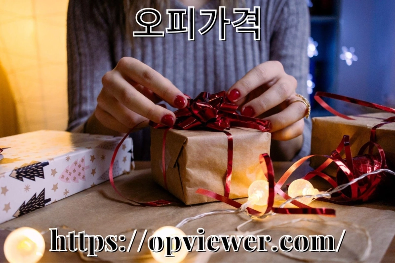 Gift a back rub this season!