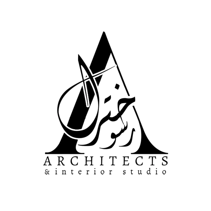 Architecture in Lahore Pakistan – Akhtar Rasool Architects