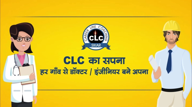 How to Prepare for NEET 2025