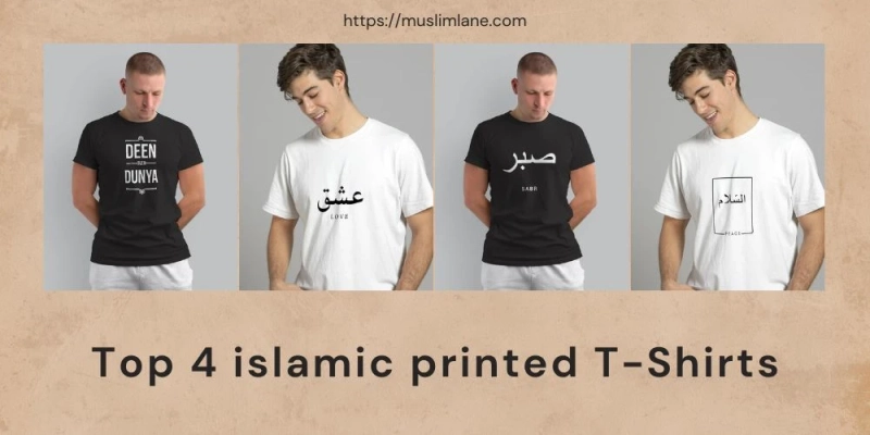 Top 4 islamic printed T-Shirts