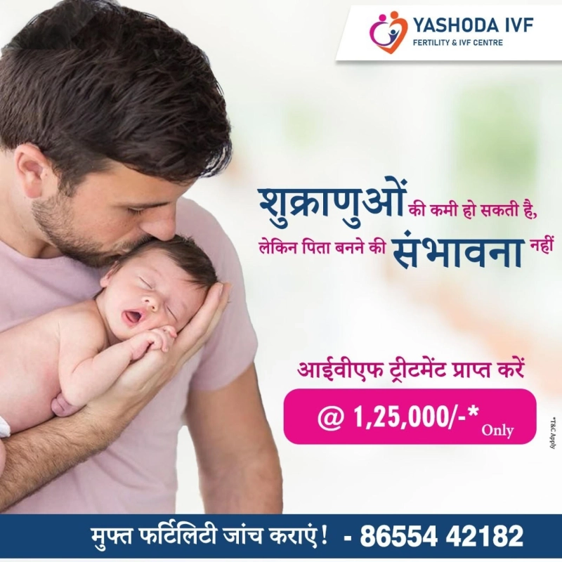 Your Journey to Parenthood Begins at Yashoda IVF The Best Infertility Clinic in Pune