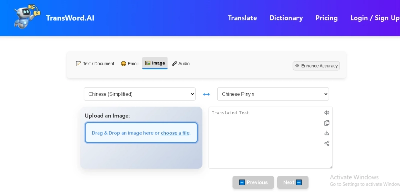 How to convert Chinese Characters to Pinyin?