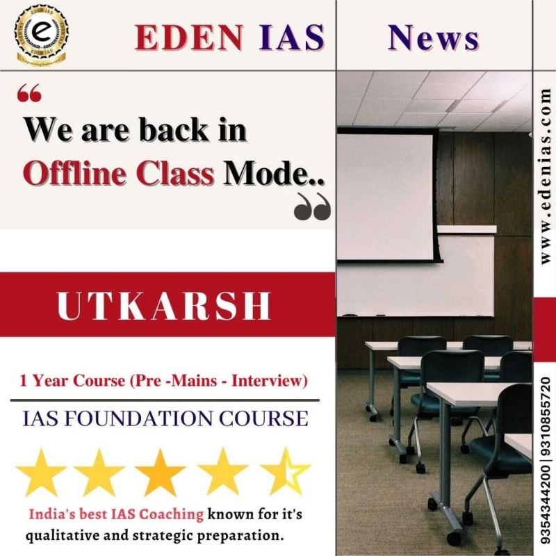 Learning the online photography course in India