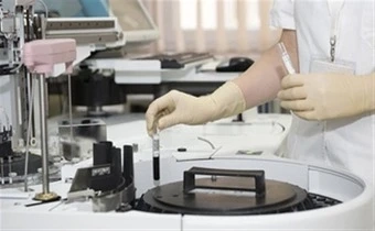 Hospital Capacity Management SolutionsMarket Global Trends, Market Share, Industry Size, Growth, Opportunities, and Market Forecast 2020 to 2027