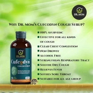 Best Cough Syrup for Children: Why drmom's Ayurvedic Cough Syrup Stands Out