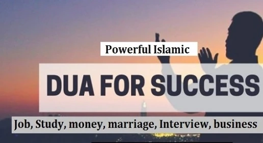 Dua For Happiness and Success in Islam - Quranic Dua