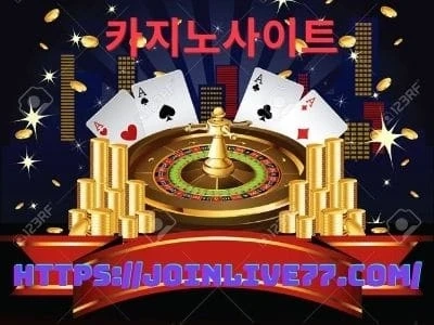 Instructions to Practice Poker