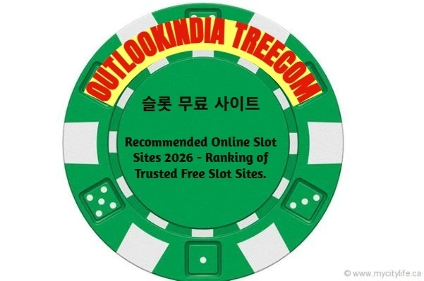 피기 블리츠 슬롯