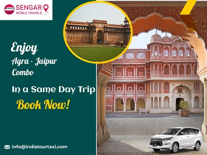 Enjoy Agar Jaipur Combo In The Same Day Trip