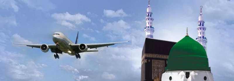 Discover the Best Umrah Packages from California for Your Spiritual Journey  