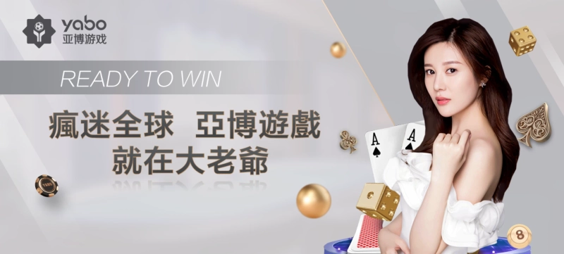 金合發娛樂城，也開始經營輕鬆日誌！？