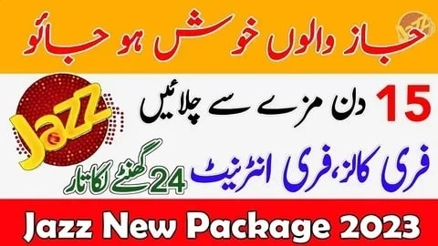 How to Check the Jazz Package Expiry Date?