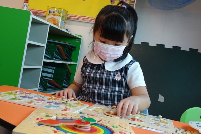 Early Childhood Education: Building a solid foundation for a better future