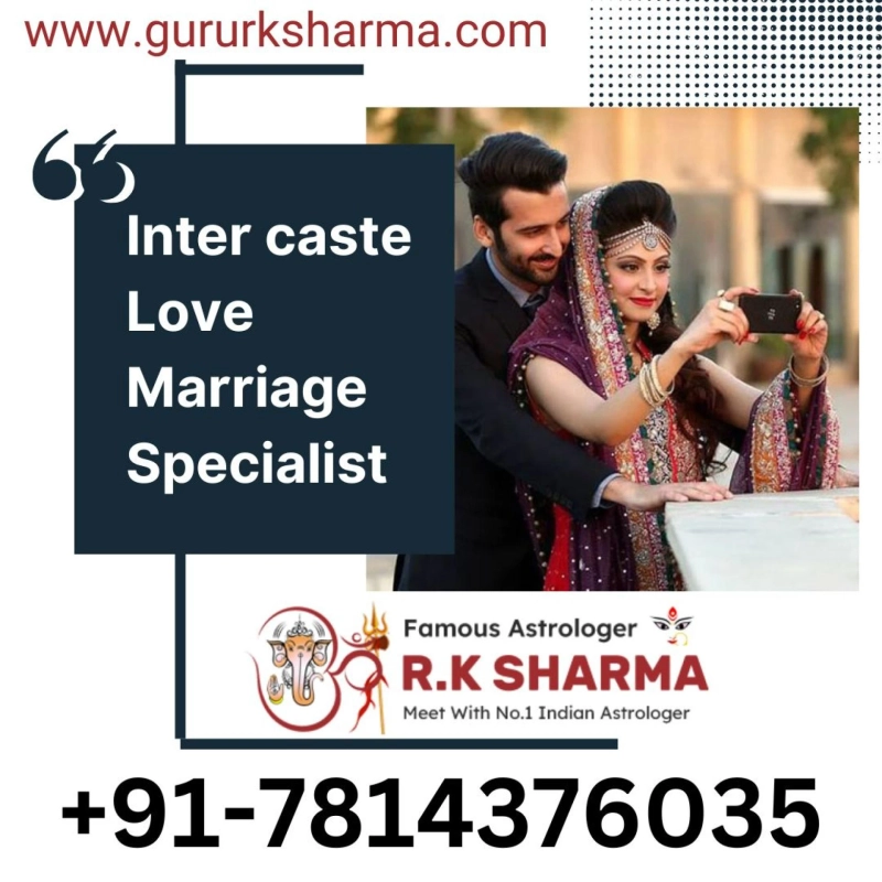 Why was inter caste marriage banned in ancient times