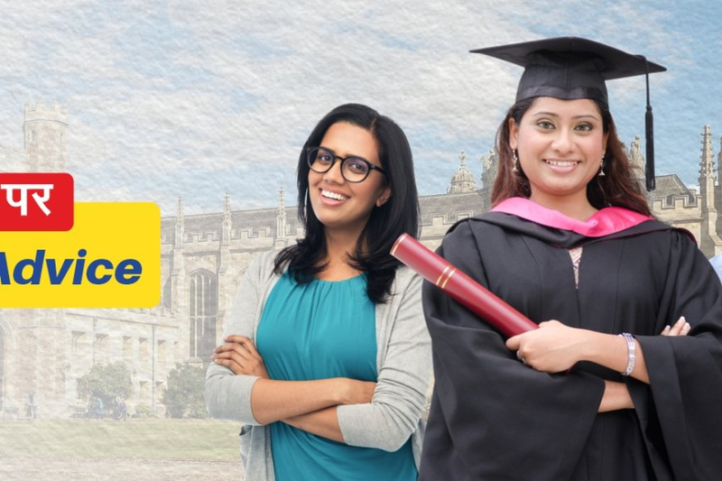 Choosing the Right Country for Your Overseas Education: Factors to Consider