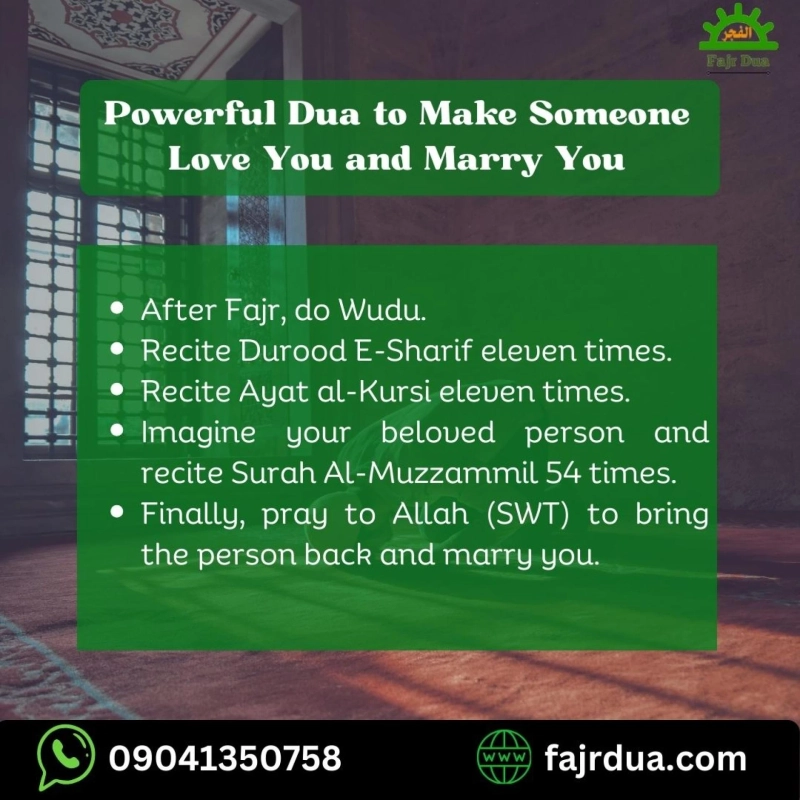 Powerful Dua To Make Someone Love You and Marry You