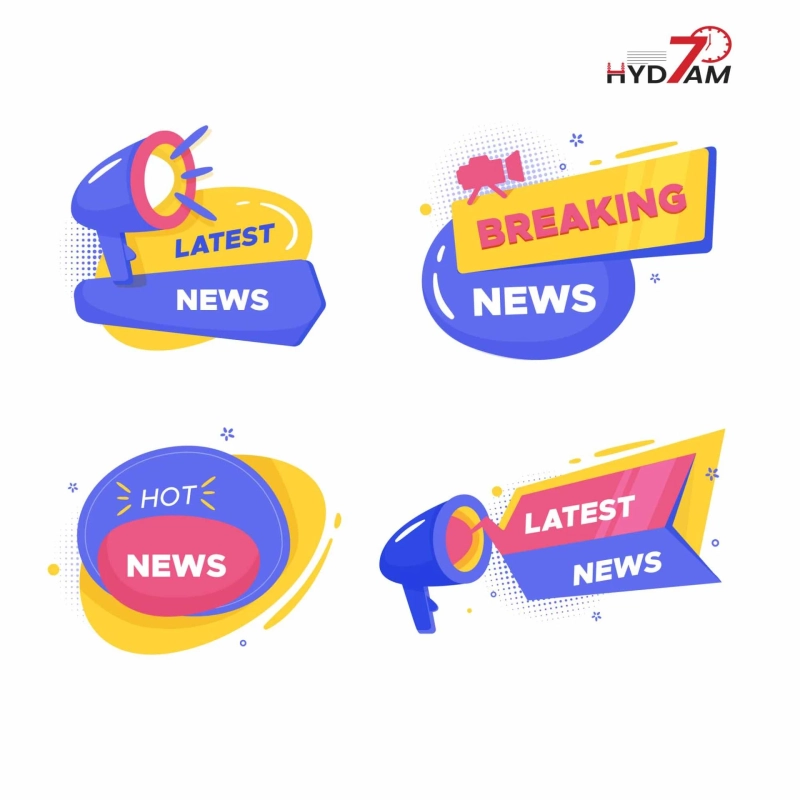 Read All the News about the upcoming movies in Tollywood at HYD7AM.COM