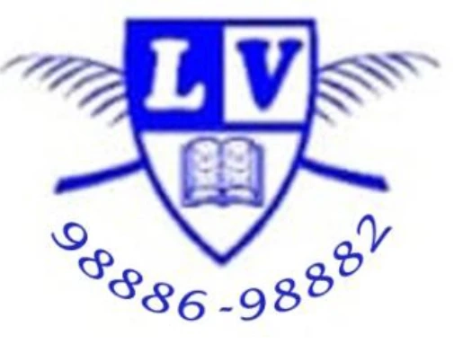 LV Institute of Mathematics | Statistics | Maths | Stats| Best Math Institute and Mathematics Coaching in Ludhiana