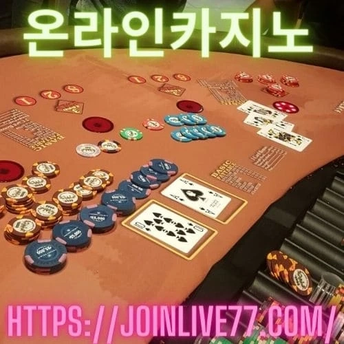 The Top Excuses Losers Make to Explain Their Bad Luck