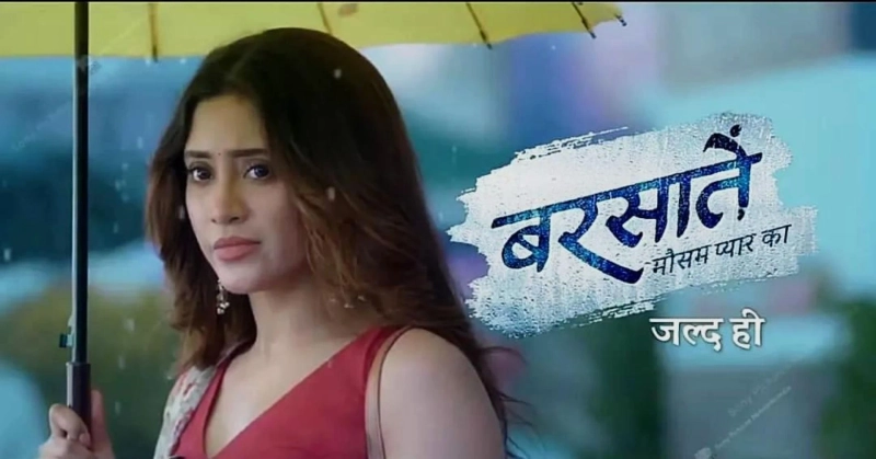 Barsatein desi serial