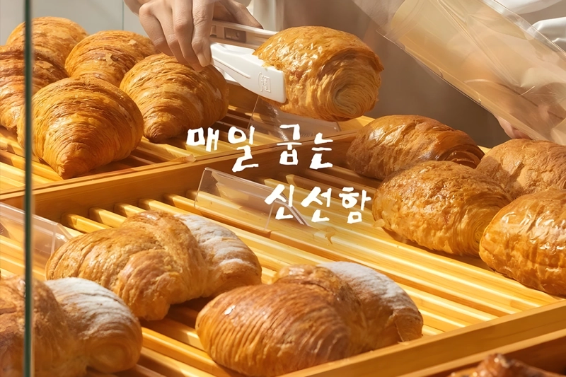 Macam Kue Pastry dan Daya Tariknya dalam Dunia Kuliner Modern