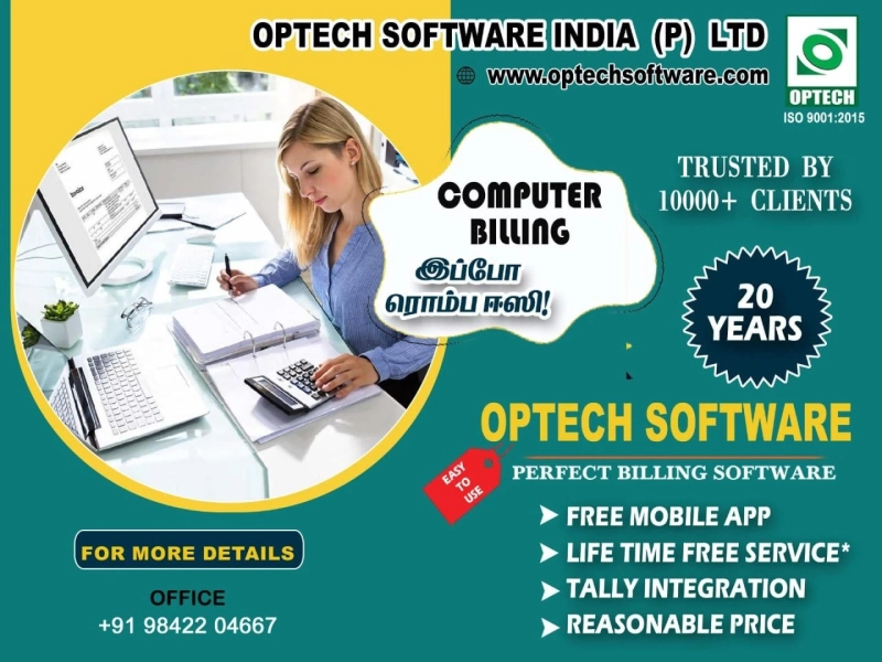 Best GST Billing Software Provider in India
