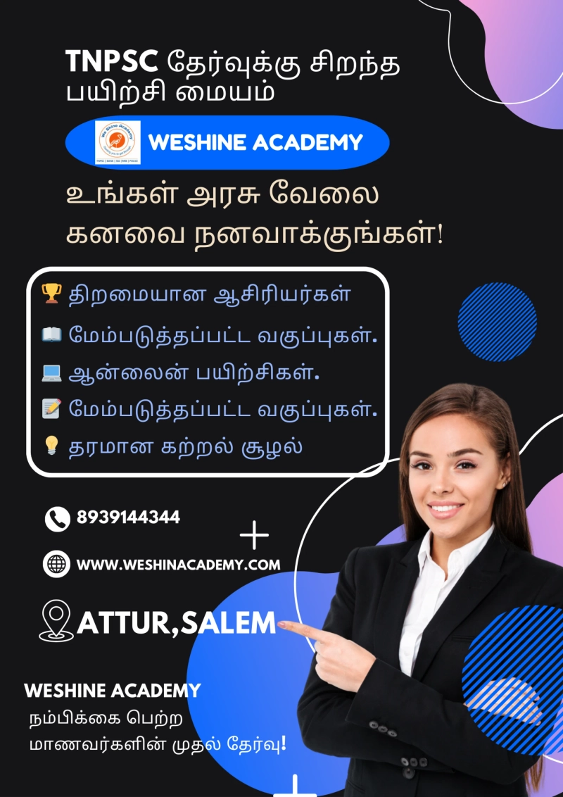 The Ultimate Guide to Finding the Best TNPSC Coaching Centres in Tamil Nadu: Spotlight on Attur, Dha