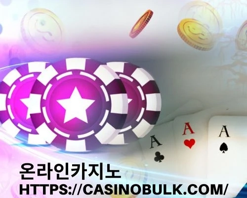 A Beginner's Guide to Real Money Blackjack