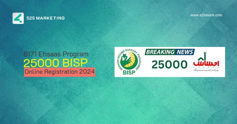 8171 ehsaas program 25000 bisp