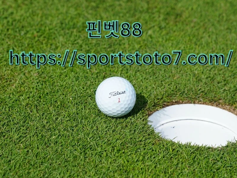 2023 Sentry Competition of Champions Chances, Picks: Sungjae Im, Hideki Matsuyama, More