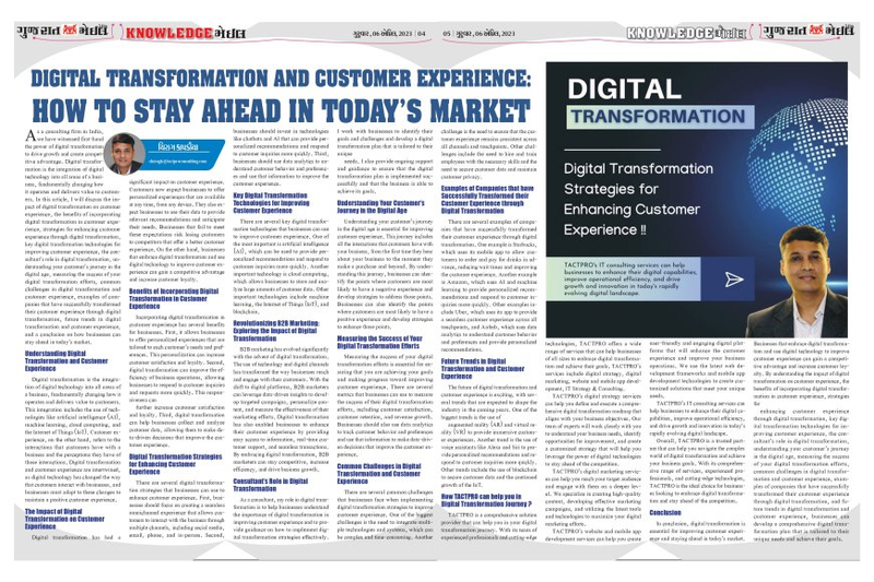 Digital Transformation and Customer Experience: How to Stay Ahead in Today's Market