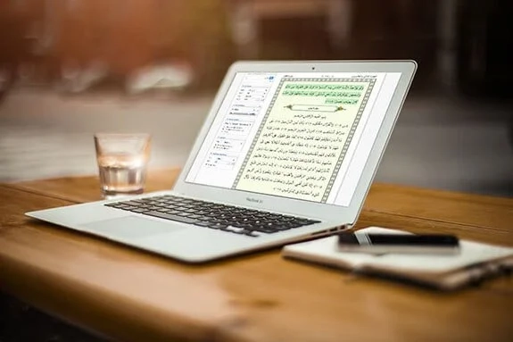 Transforming Quran Education: The Impact of Online Learning in the Digital Age