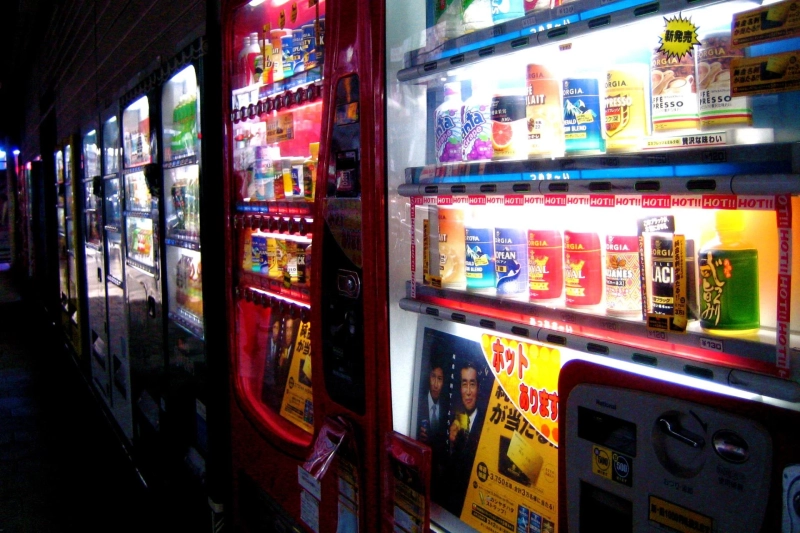 Office Supplies Vending Machines: Revolutionizing Workplace Convenience