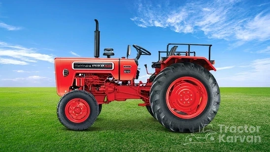 Find the Mahindra 575 DI XP Plus Specifications and Key Features | TractorKarvan