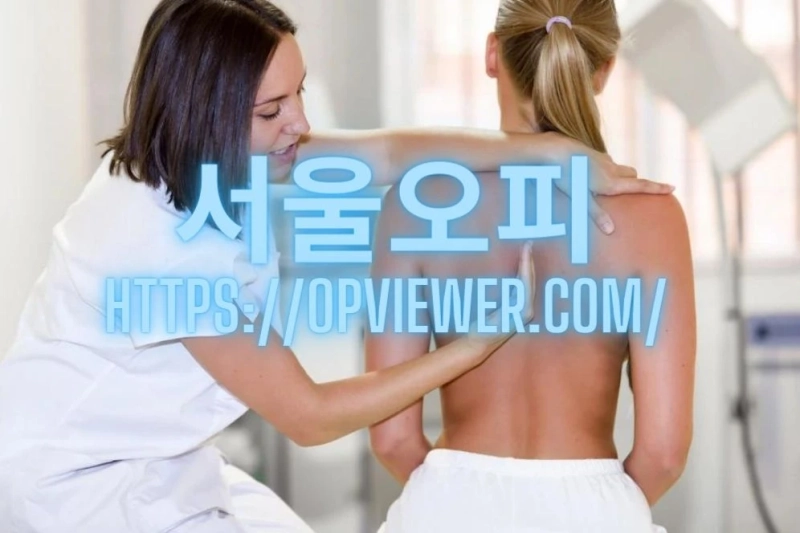 Dosing investigation of back rub for persistent neck torment