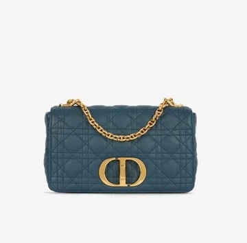 Dior Bags vs. Other Luxury Brands: What Makes Them Stand Out?