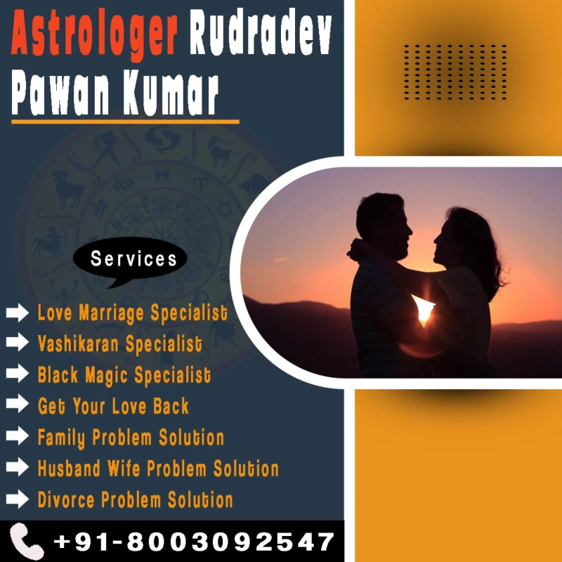 Husband Wife Problem Solution +91-8003092547