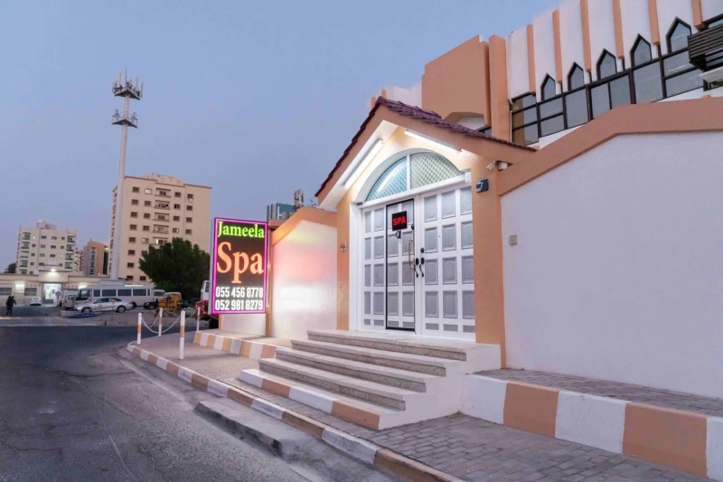 Best Massage Center in Ajman – 24/7 Licensed Spa | 4.9 Rating